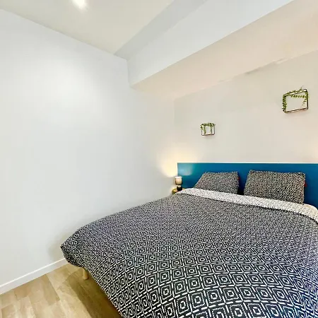 - T2 Et T3 - Confort - Nouveau 公寓